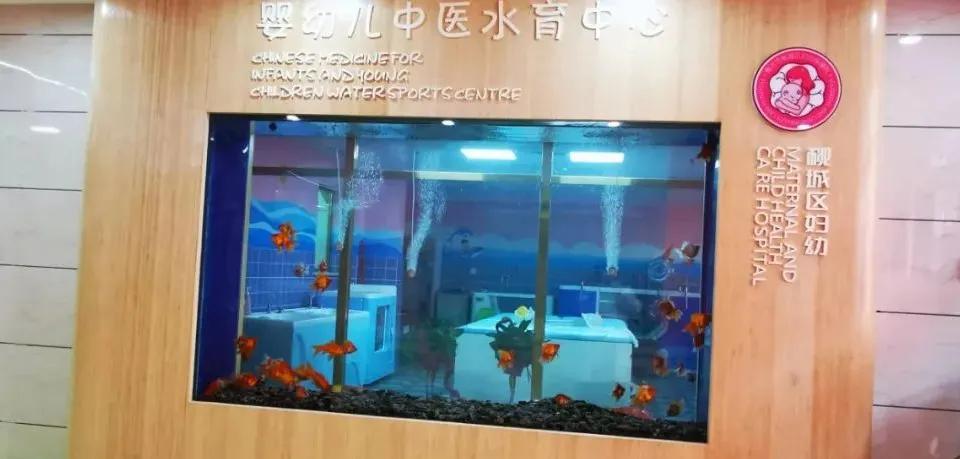 生育关怀创建幸福家园,妇幼为民办实事