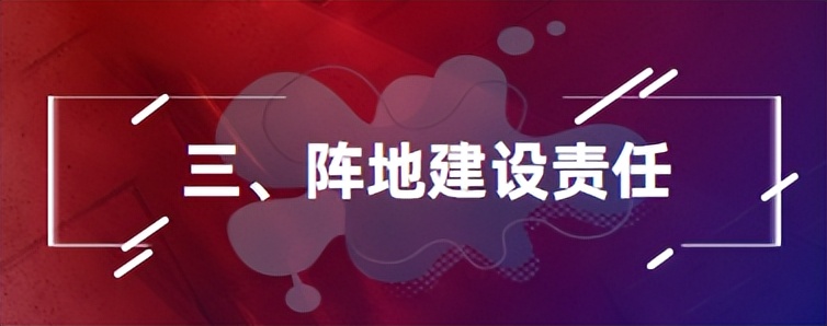 有关慈善工作的公开年度报告,慈善年报工作启动