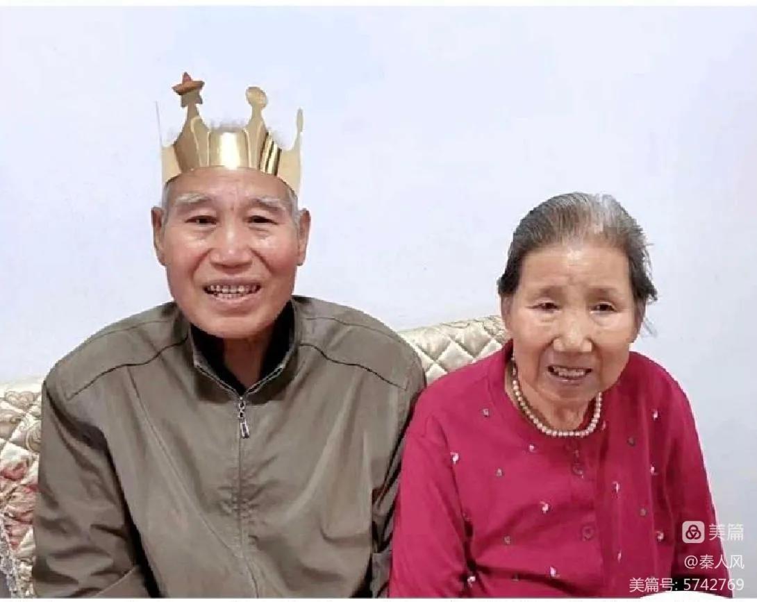 雷永前八旬诞辰贺诗贺联贺文书法汇集