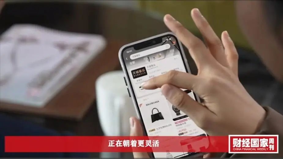 这届年轻人如何消费,小镇青年消费