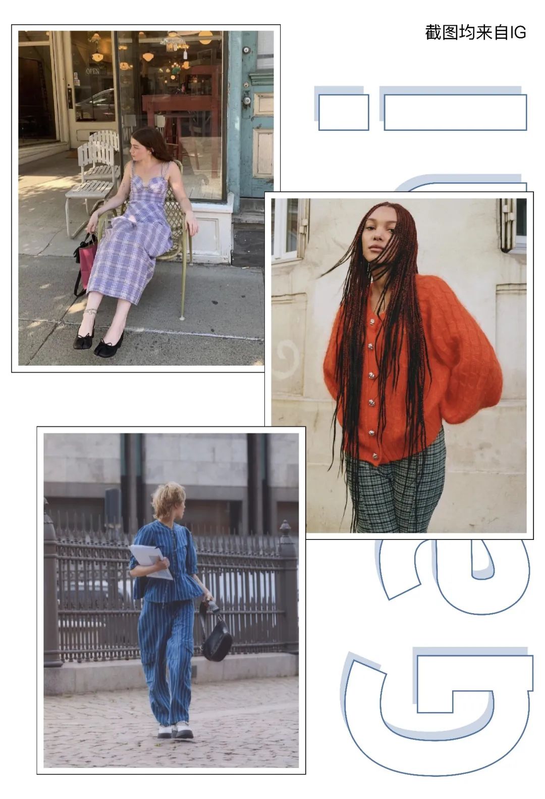 这几个牌子经常被月薪过万的人一抢而空