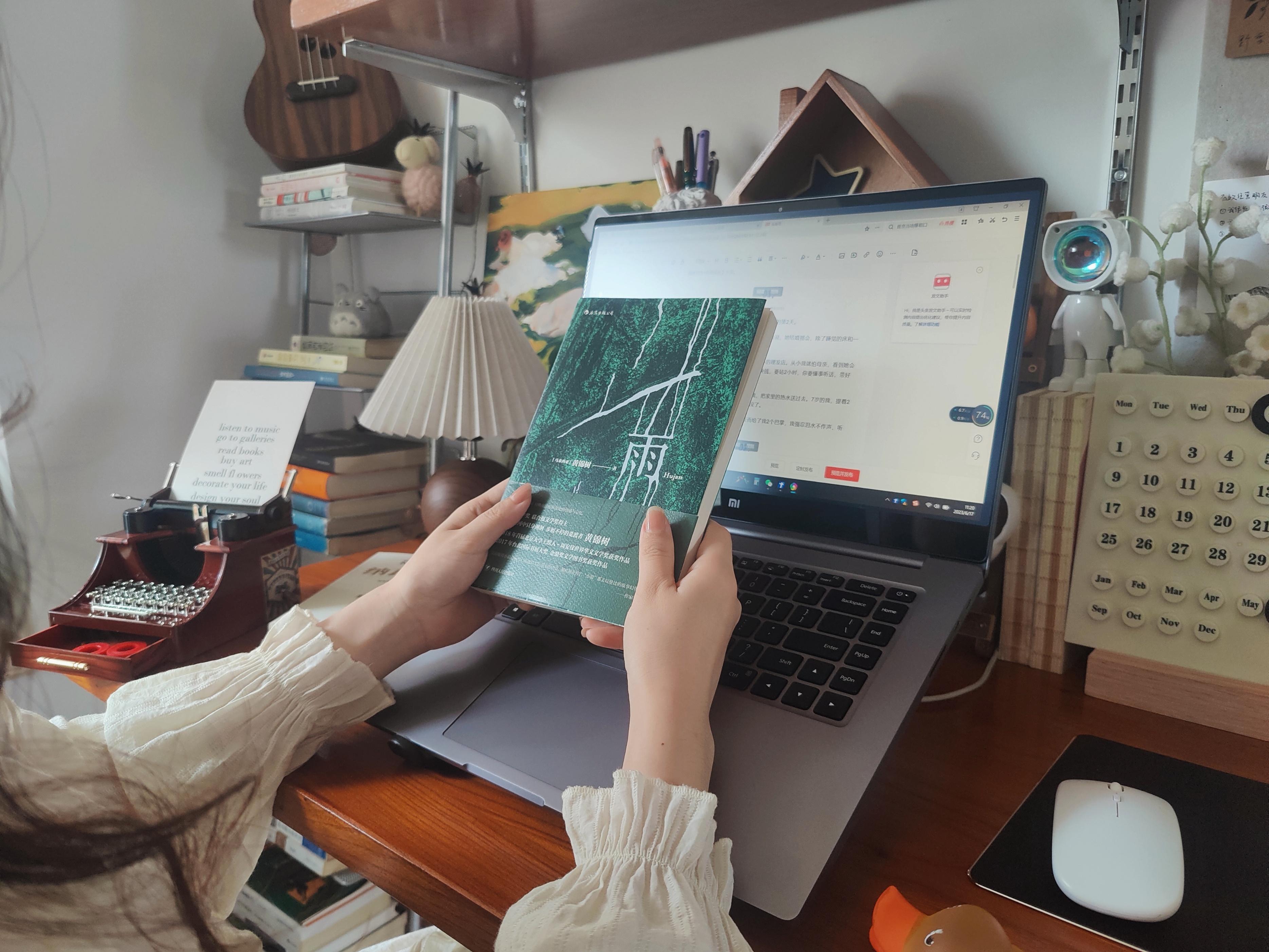 给女孩们的忠告:太辛苦的钱不要赚!