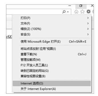 cookiesession,cookie和session用法
