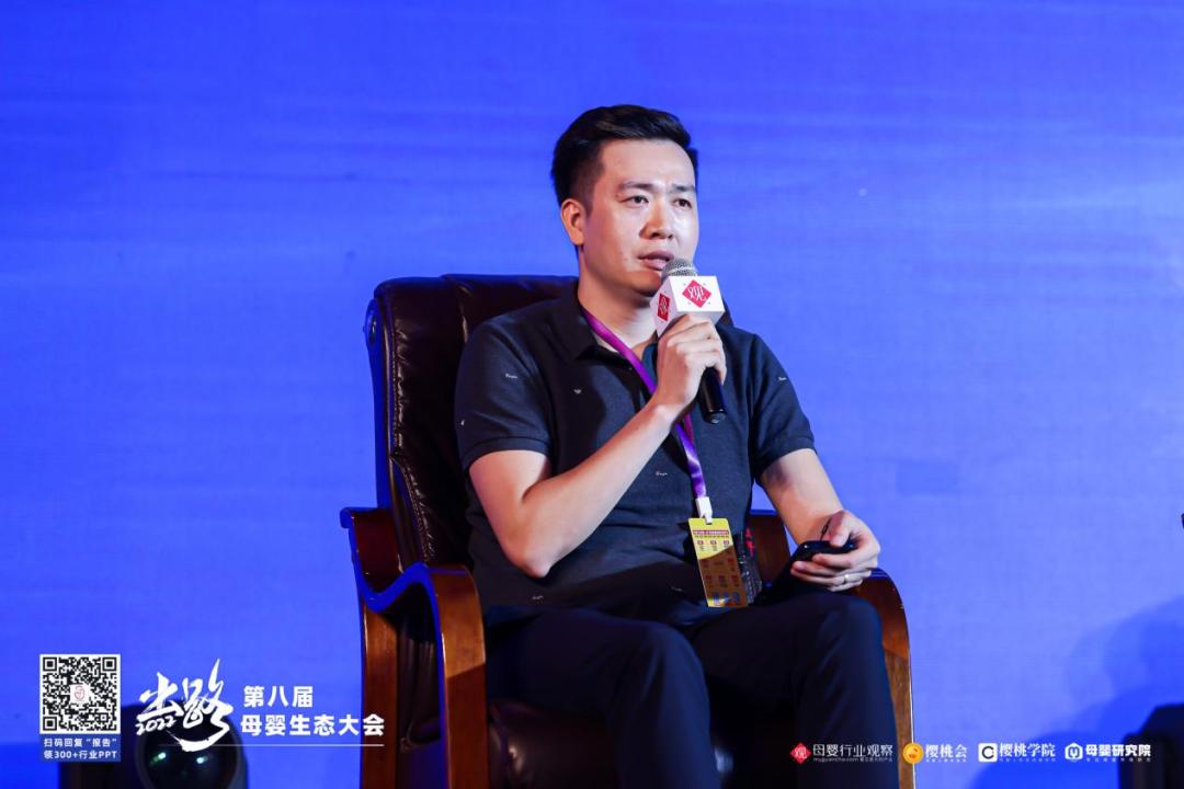 母婴公司行业现状与前景,母婴企业未来趋势