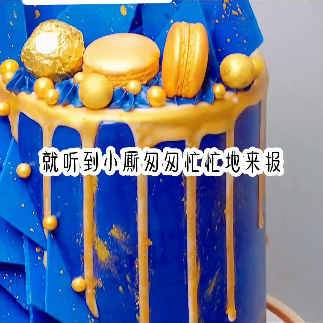 姬衣一色@DOU+小助手