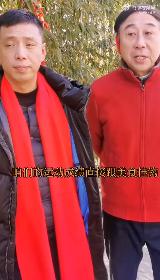 1992年冯巩调侃中国足球,冯巩巩汉林对战国足