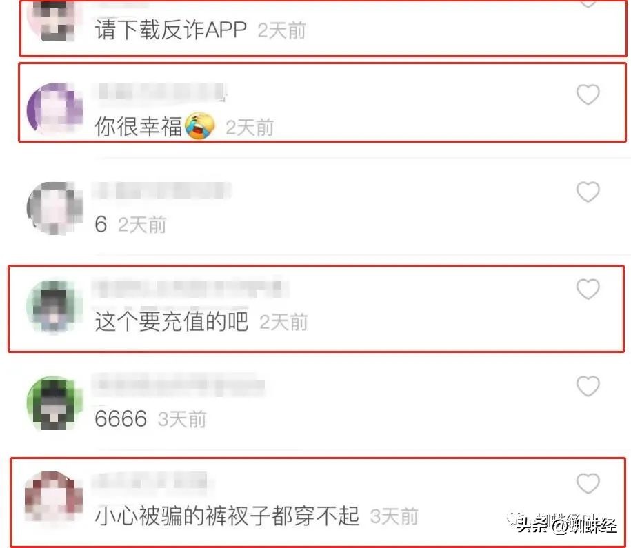惊呆了！小伙发一条“对对交友”软件动态竟被4万人围观