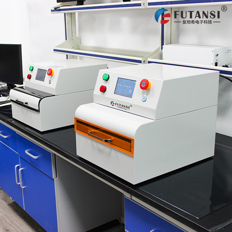 半导体uv膜,uv膜解胶机价格