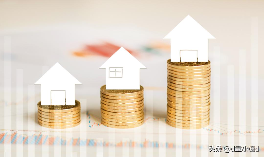 重庆公积金有利息吗,重庆公积金用了一次还能再用吗