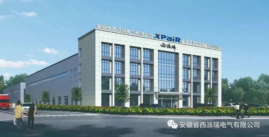 bxk系列防爆控制箱,bxk58防爆控制箱合格证