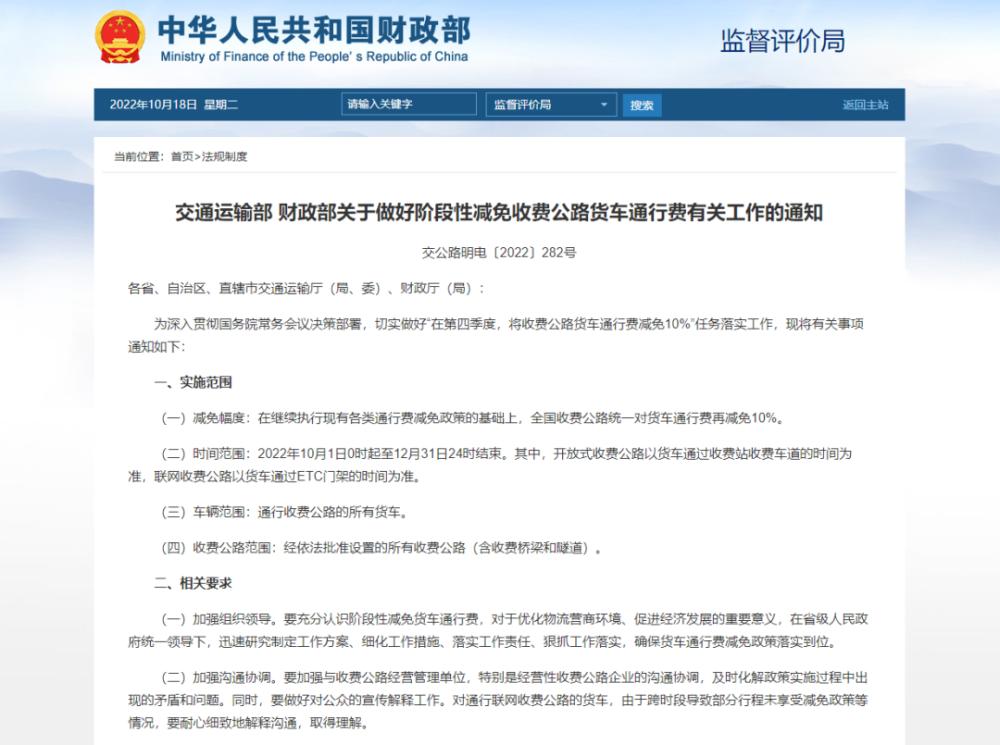 加油可享八大免费服务,滴滴司机加油怎么享受优惠