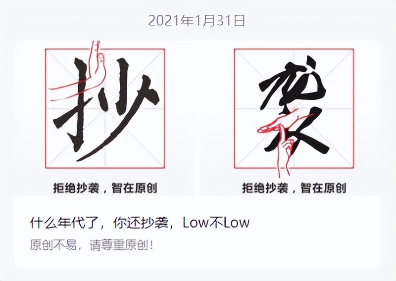 6号星球电玩杯怎样,6号星球电玩