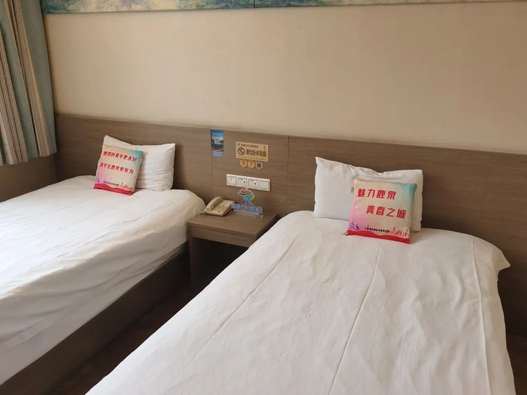 石家庄青年驿站入驻申请条件,常州青年驿站90天免费住怎么申请