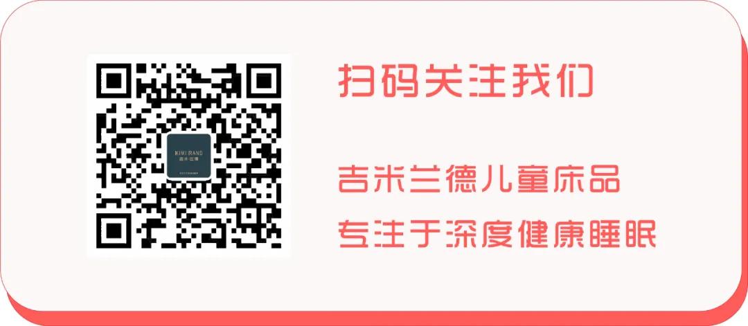 贡缎面料介绍,水洗贡缎面料有什么特点