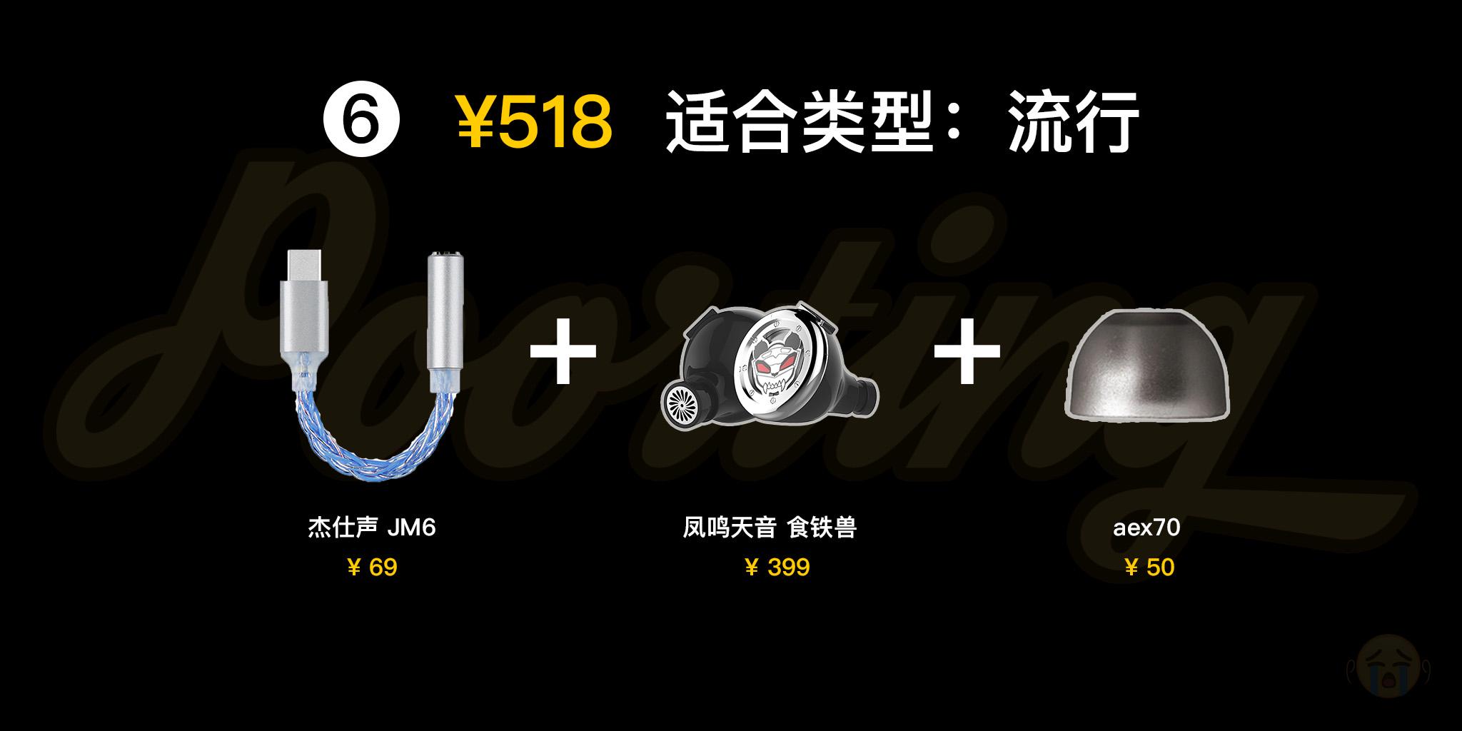 头戴耳机推荐2023排行榜前十名,2023专业录歌耳机推荐