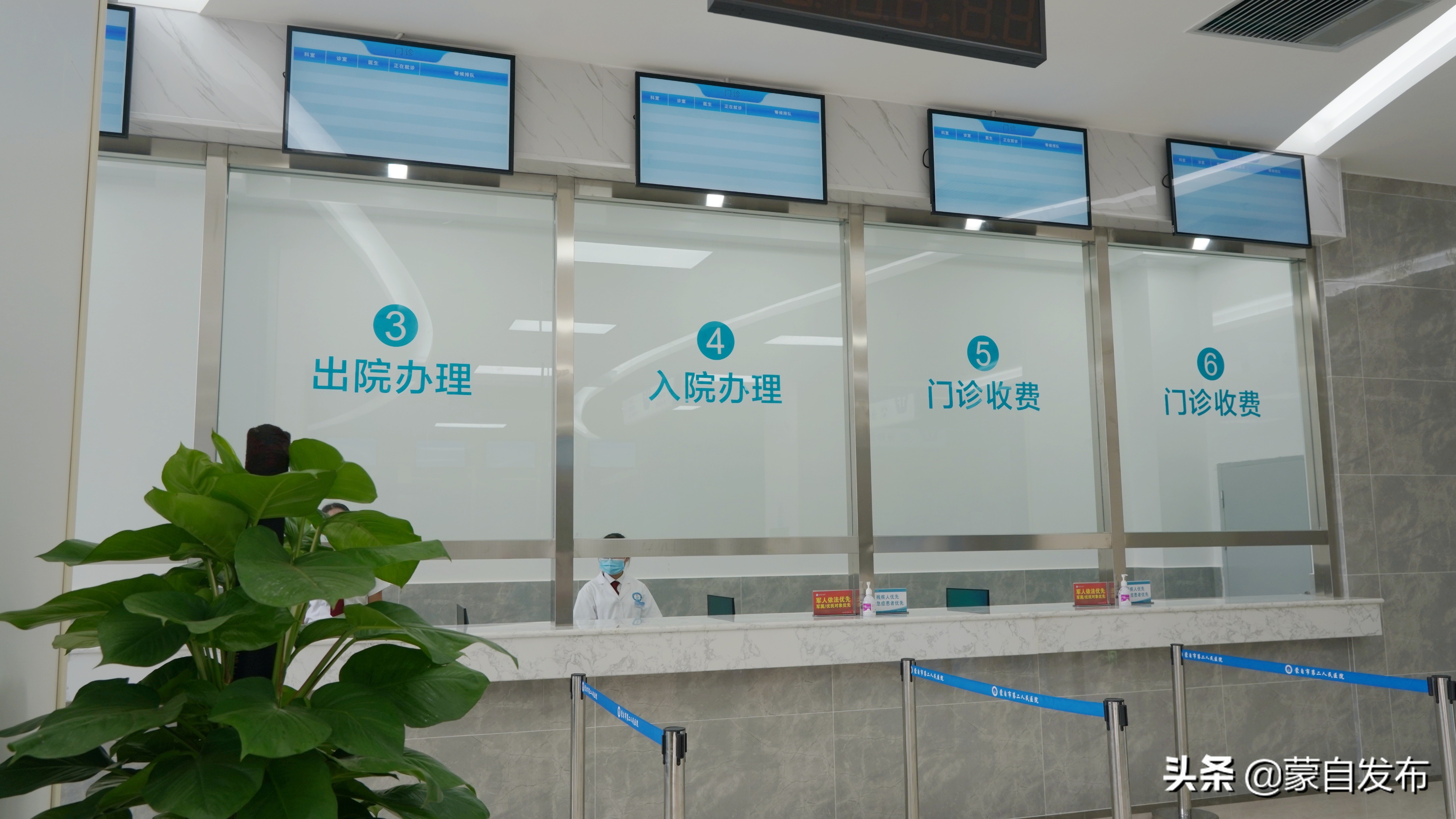 蒙自市二院,蒙自市第二人民医院全景图