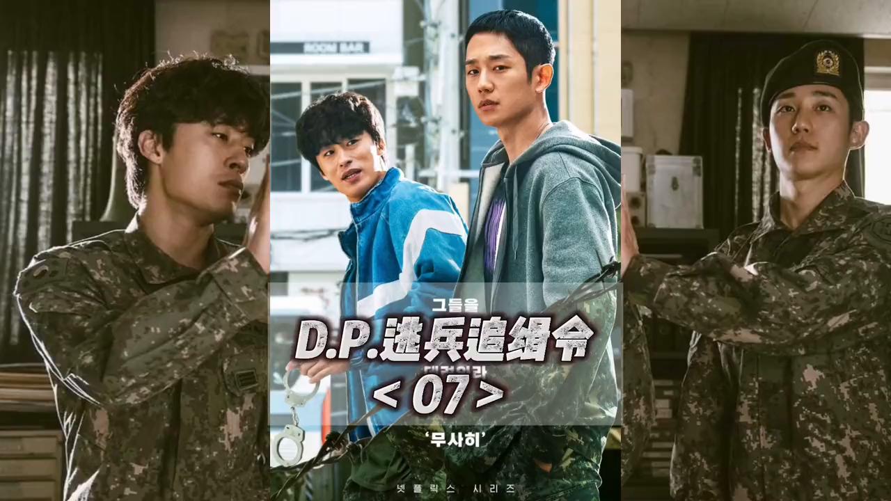 想要改变自己该做些什么,想去做什么自己就去做改变