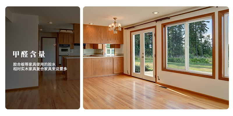 买家具请注意以下4点避免踩坑,买家具避免踩坑的100个细节