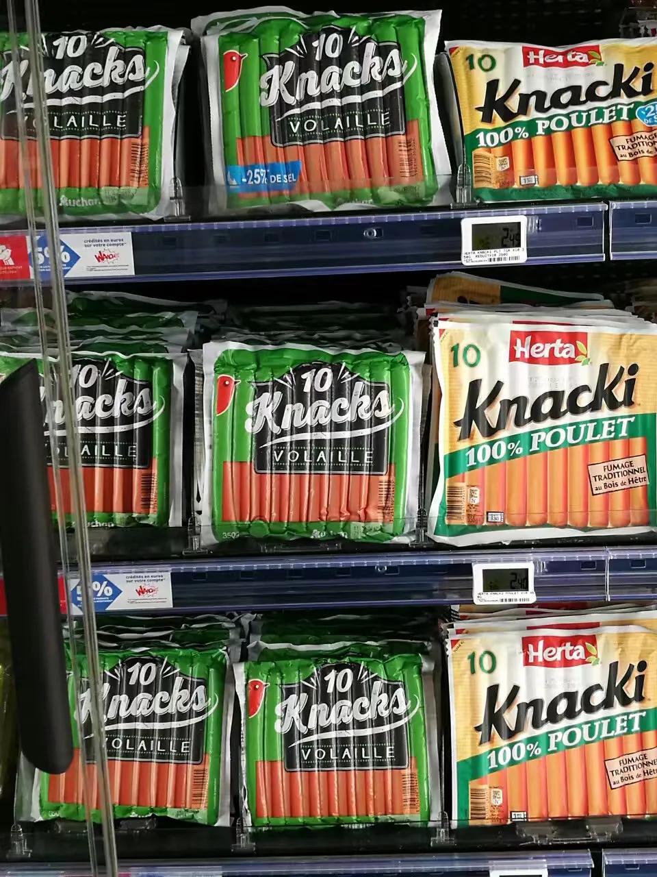 巴黎自由行详细攻略,旅行去巴黎如何坐地铁