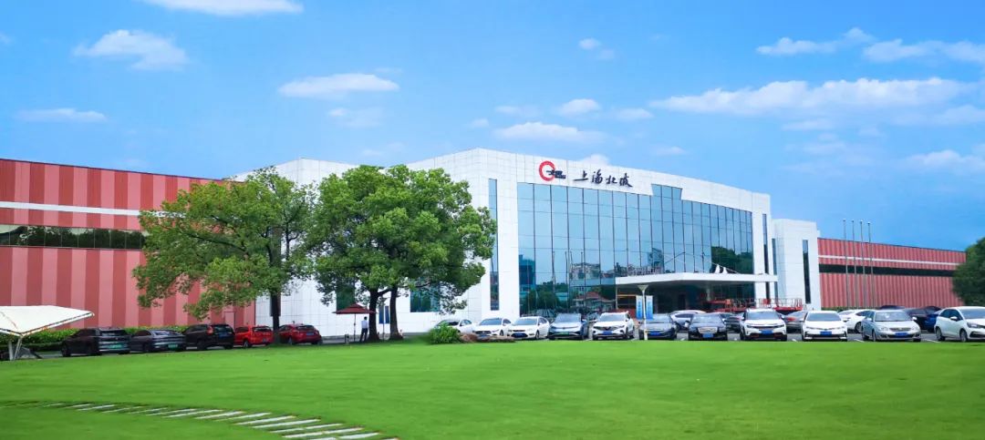 “零碳”领航，北玻轻晶石公司荣获洛阳唯一一等奖