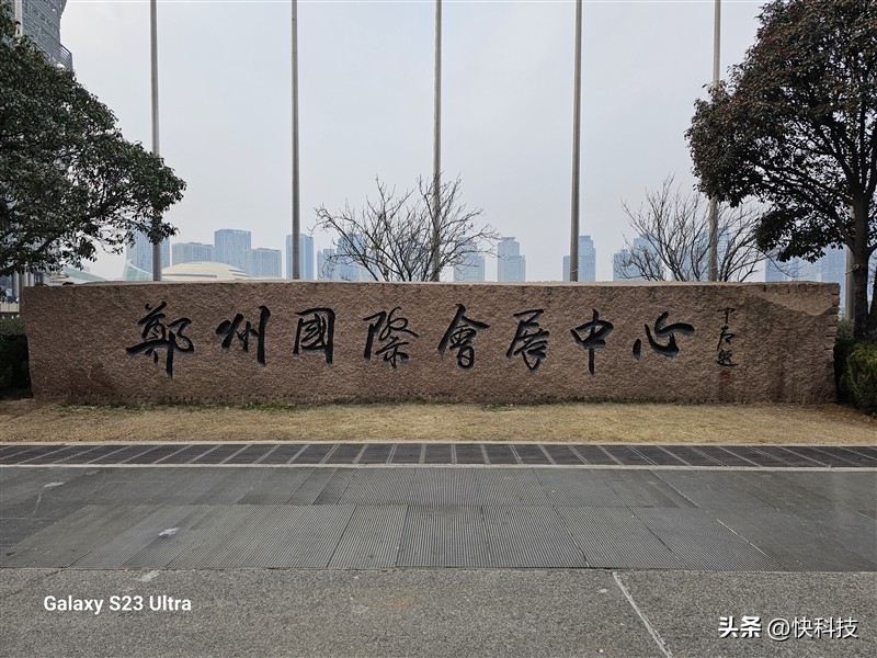 三星galaxys22超大杯,三星galaxys23ultra湖屿蓝评测