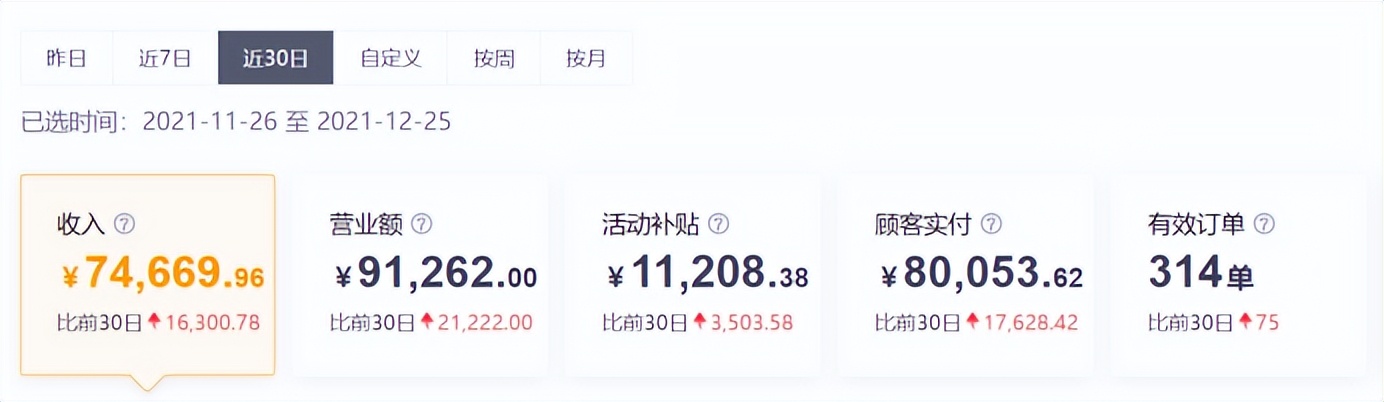 疫情再一次袭来,疫情再次来袭防控严峻