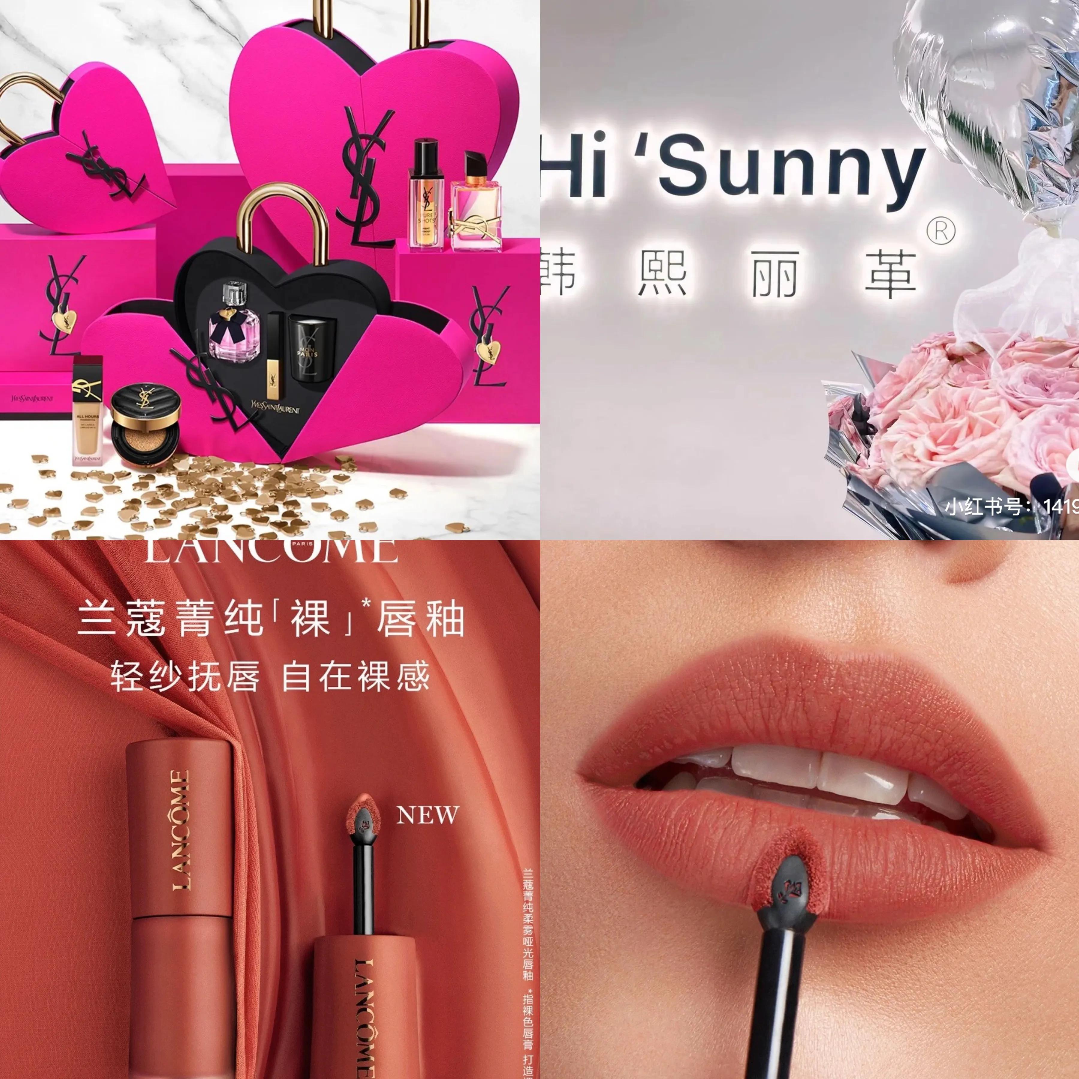 长沙之旅完整版,长沙旅游万家丽