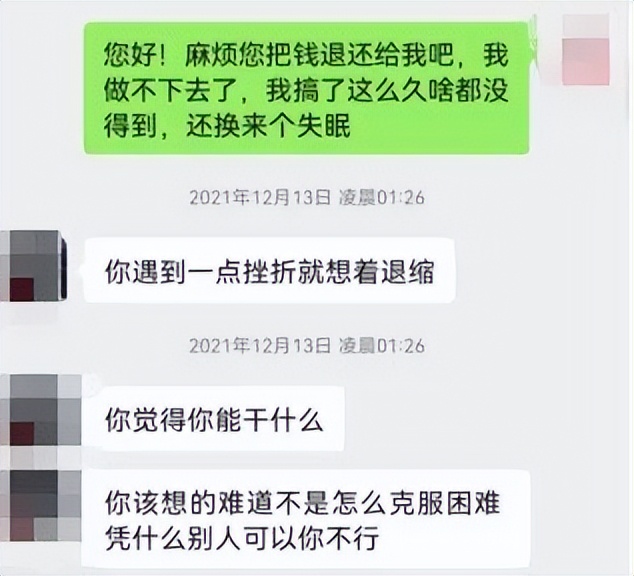 短视频创业的朋友防骗案例,短视频变现底层逻辑骗局