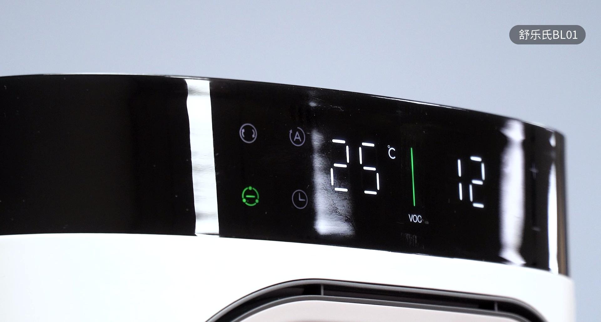 戴森无叶风扇怎么选择,舒乐氏和戴森无叶净化风扇哪个好