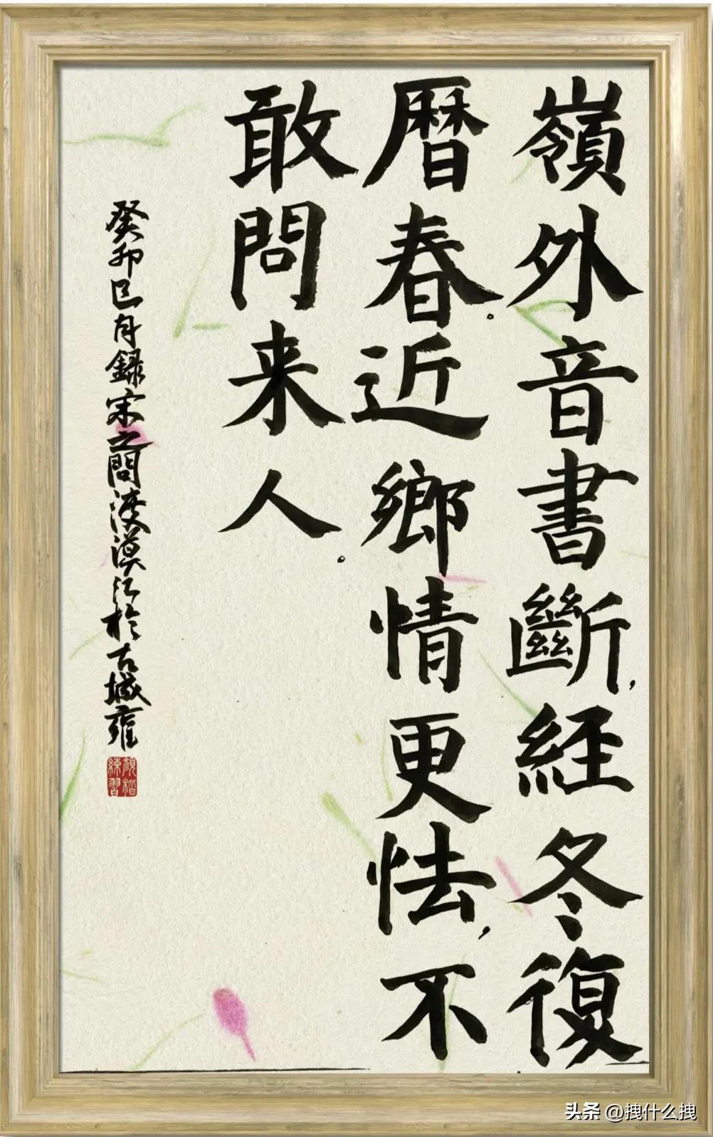 古人不刷牙口臭怎么办,古人是怎么解决口臭的问题