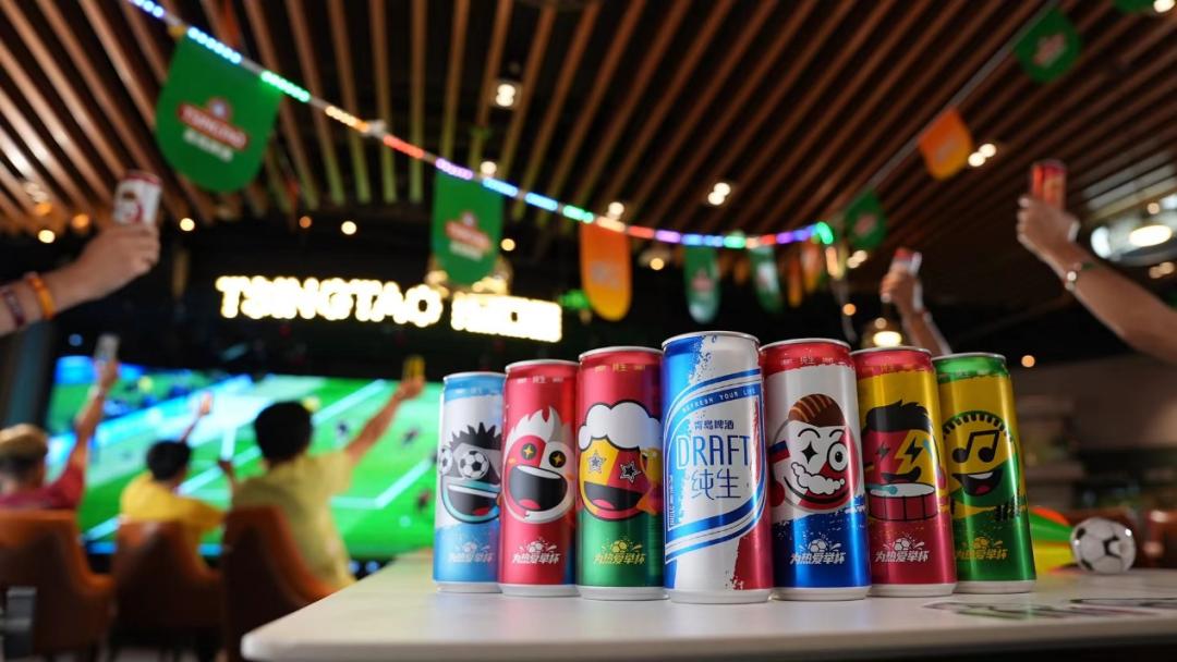 疯狂的世界杯,世界杯2022青岛啤酒