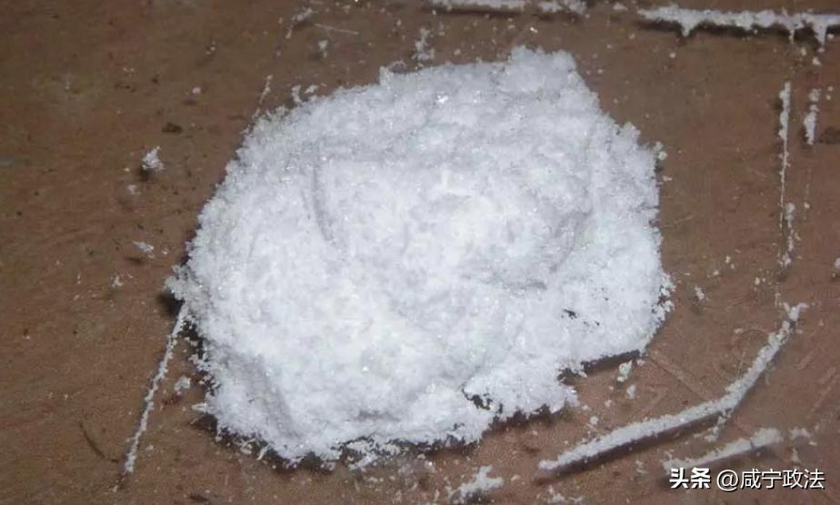 626国际禁毒日主题宣传活动,626国际禁毒日宣传活动政务信息