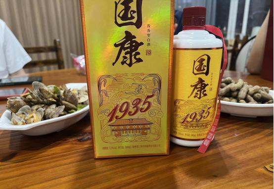 劲酒和董酒谁才是男性之友,董酒与劲酒谁是男性之友