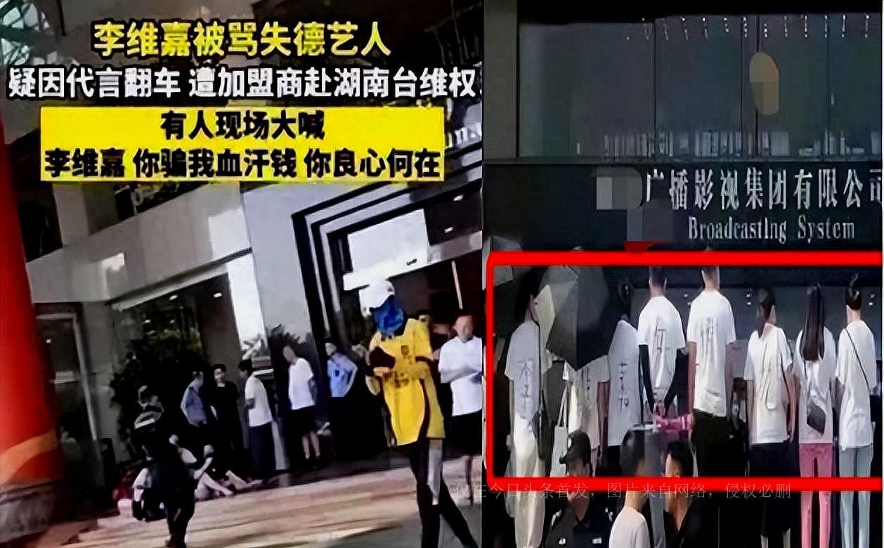 李维嘉为什么离开芒果台,李维嘉回应与芒果台解约