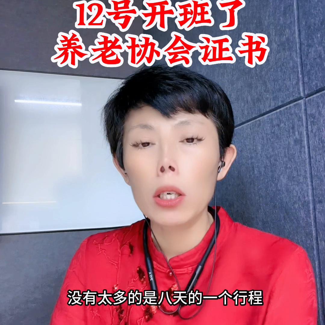 互联网创业趋势,互联网创业项目计划书