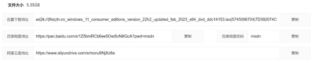 重装windows要多久,重装windows的步骤