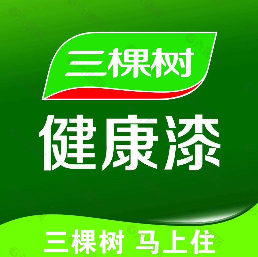 2023艺术涂料十大品牌排行榜,2023十大品牌艺术涂料最新排名