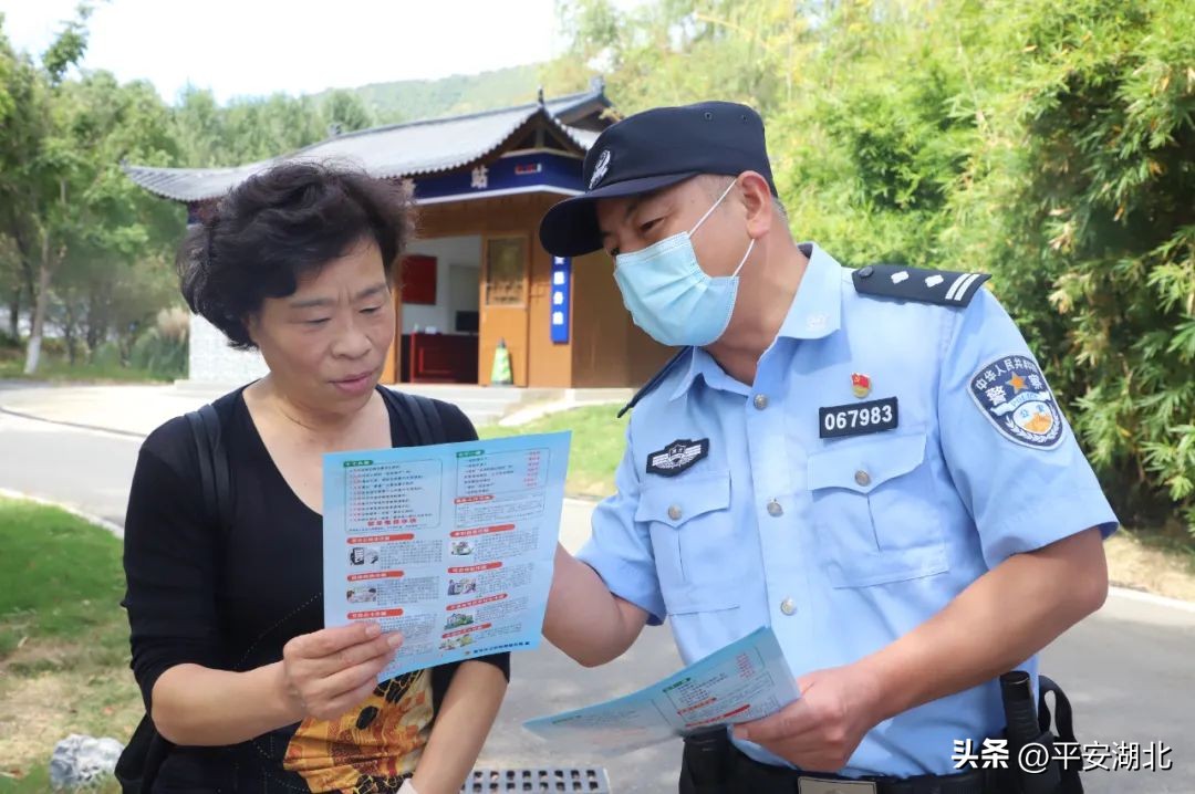 湖北公安平安荆楚行动,公安守护国庆平安