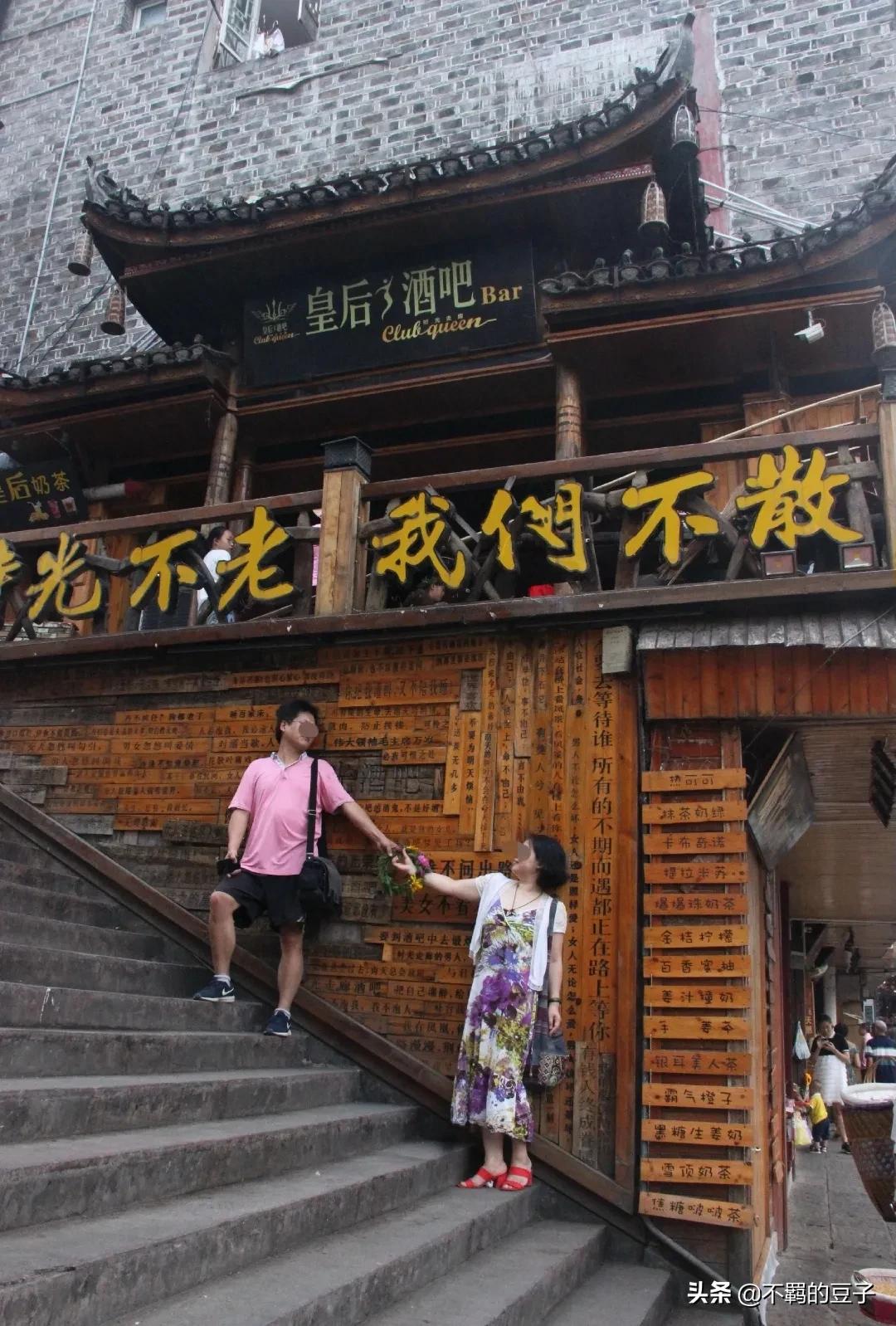 凤凰古城离黔东南多远,黔东南州到凤凰古城多少公里