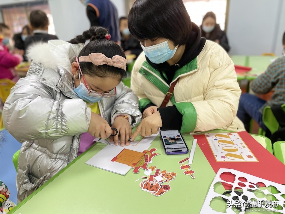 麦积区博物馆开展“如虎添翼”——新年贺卡制作主题社会教育活动