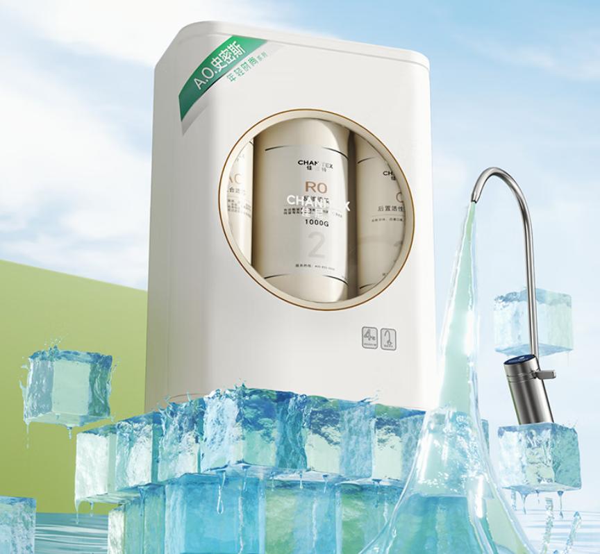 十大品牌净水器中质量好的净水器,中国十大净水器排名什么净水器好