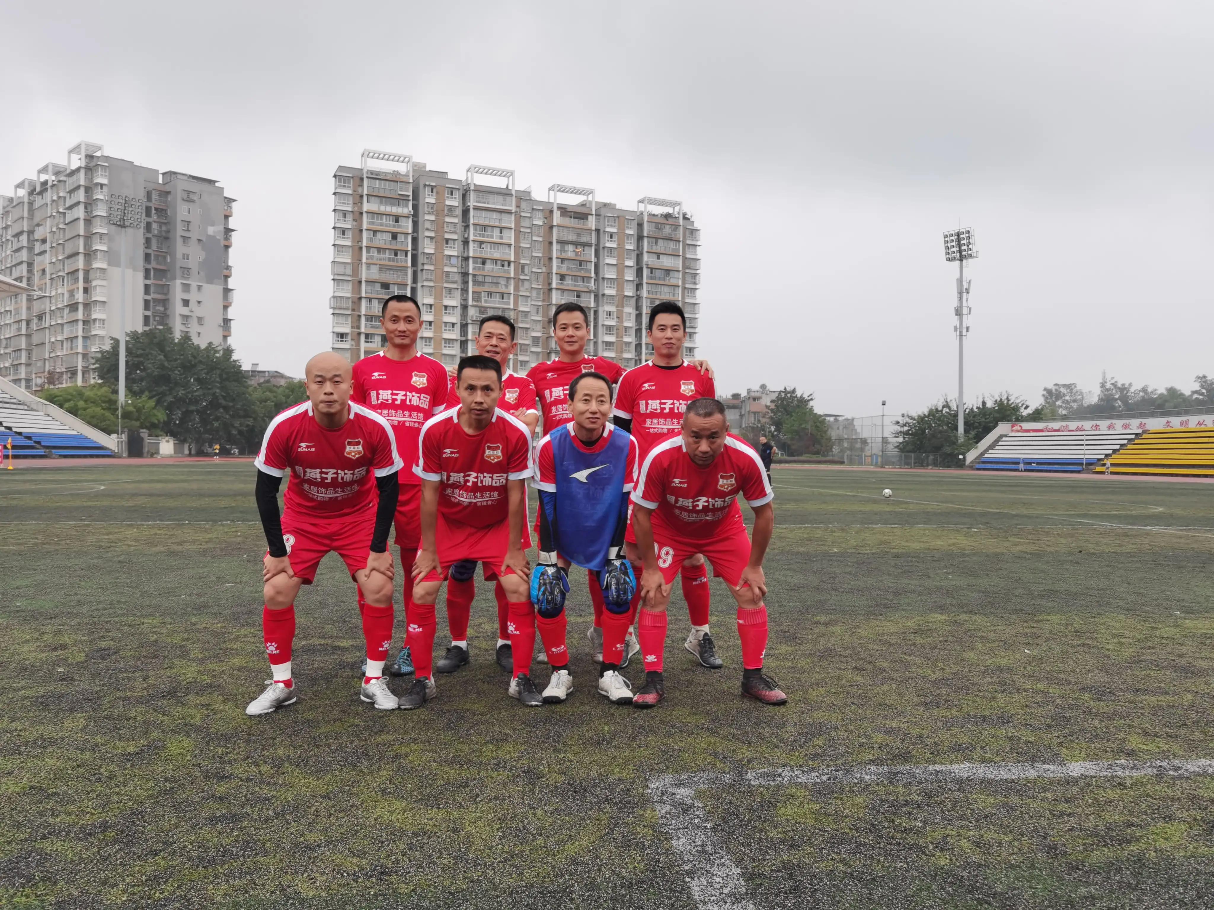 酉阳第十五届八人制足球赛,岳池8人制足球比赛