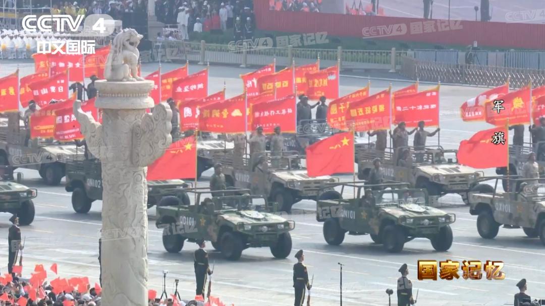 中国人民解放军军旗是什么,各个部队的八一标志