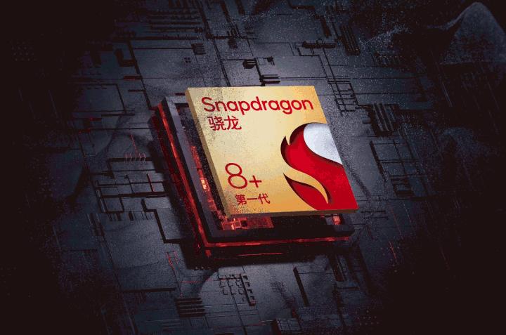 一加最新款手机内存,一加手机全系列解读