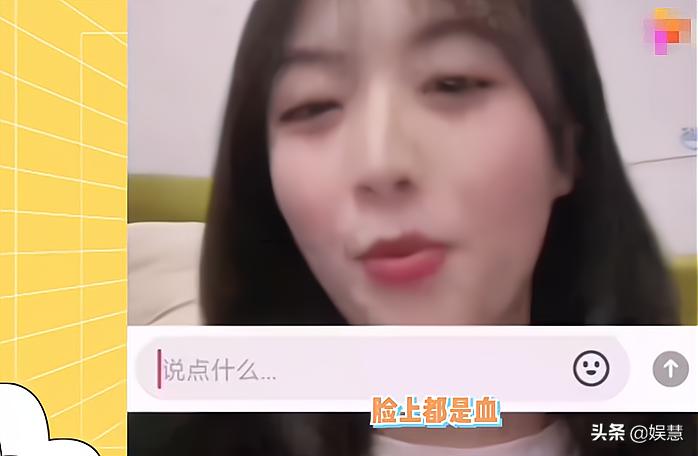 陈亚男遭绑架真相,陈亚男称曾被绑架找到凶手了吗