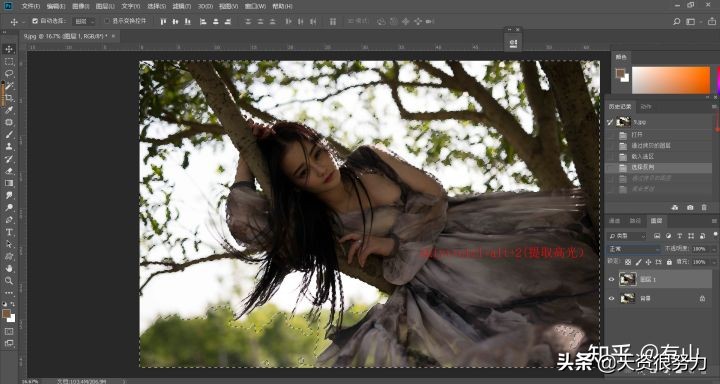 人物提亮肤色ps,ps人物暗部提亮的简单技巧