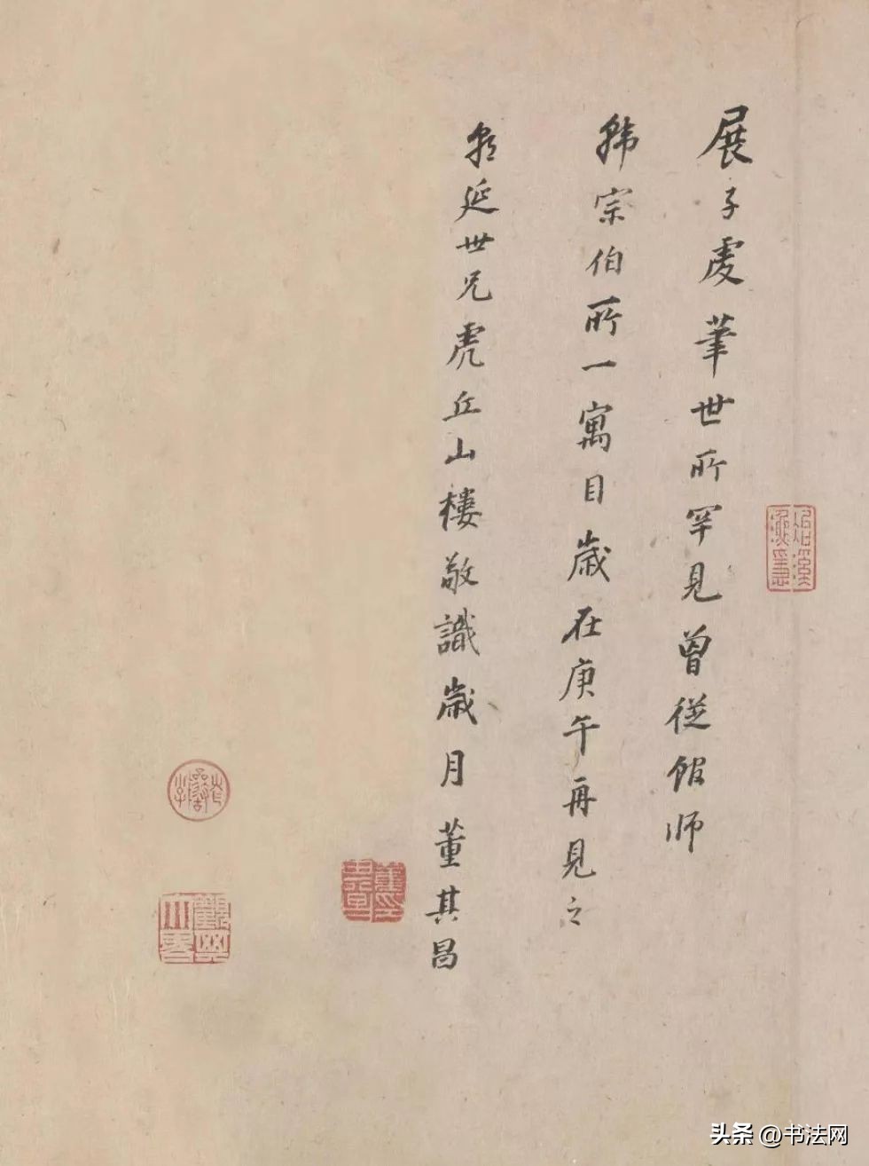 张伯驹藏品撑起半个故宫,张伯驹八件国宝