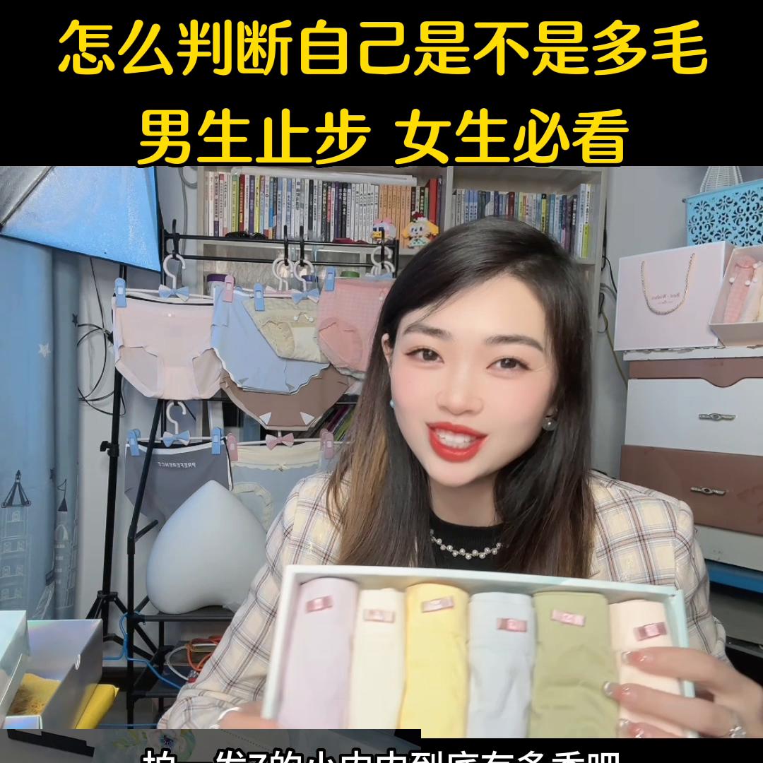 艾草裤牛仔弹力,艾草护膝裤19.9元三条