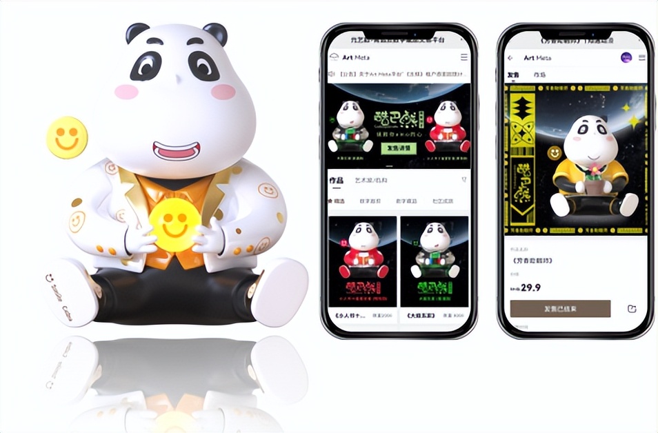 元宇宙里打造什么ip,大ip和元宇宙