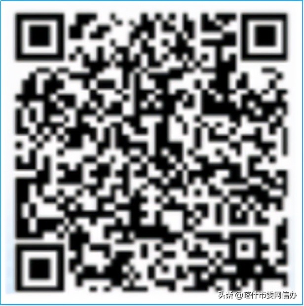 喀什市补社保卡在哪里办,喀什市社会保障卡挂失怎么解